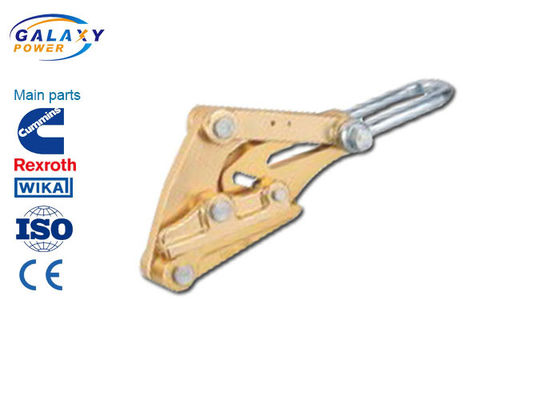 Самозажимные зажимы для арматуры линий электропередач