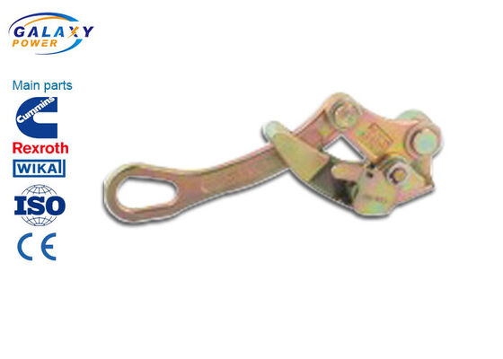 Самозажимные зажимы для арматуры линий электропередач