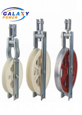 Инструмент на нейлоновом колесе